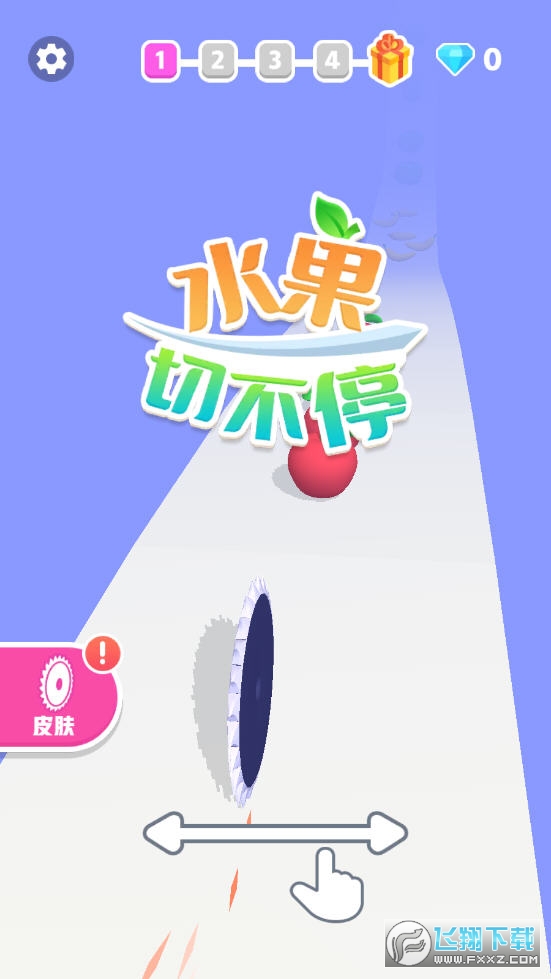 ˮвͣ׿