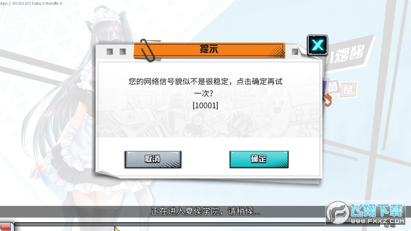 ���ƶRʷ��׿��