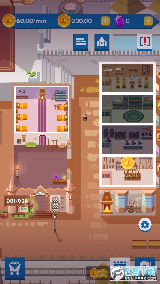 ��όWԺ����Ժ�L�o���ʯ��1.4.0�֙C��؈D2