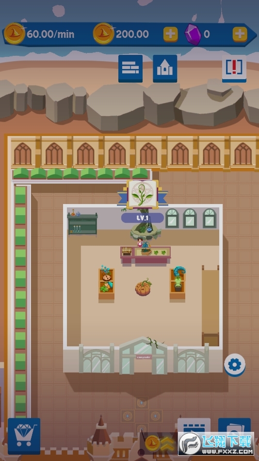 ��όWԺ����Ժ�L�o���ʯ��1.4.0�֙C��؈D0