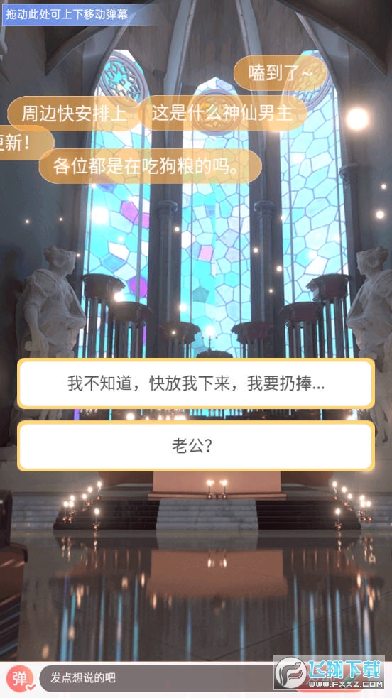 2FϾ[ٷv1.0.2°؈D0