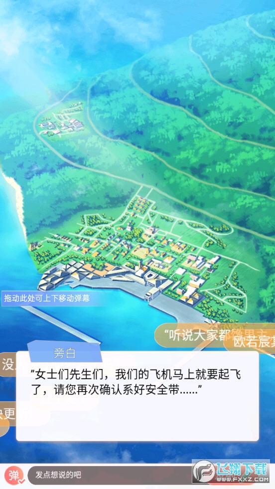 2FϾ[ٷv1.0.2°؈D3