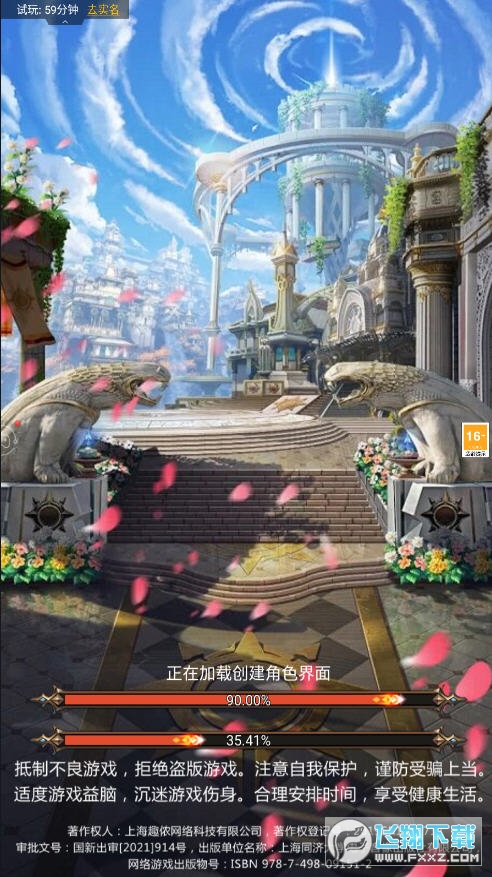 Y_׿1.0.0ٷ؈D1