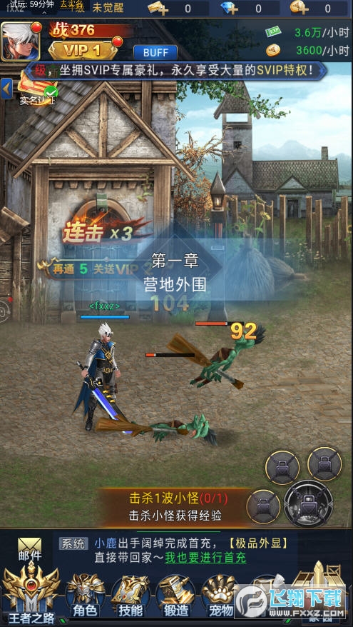 Y_׿1.0.0ٷ؈D4