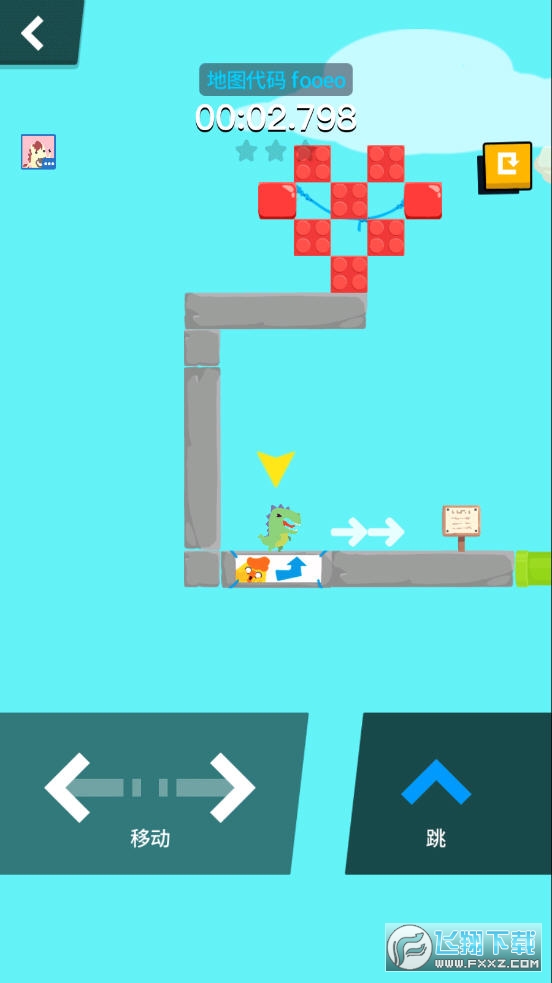 Ɍu[׿v2.0.48ٷ؈D3