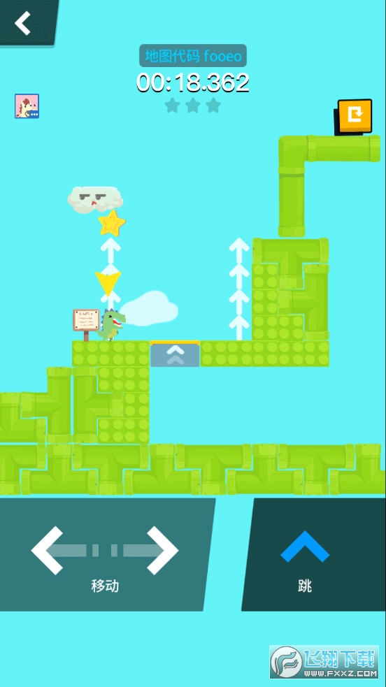 Ɍu[׿v2.0.48ٷ؈D2