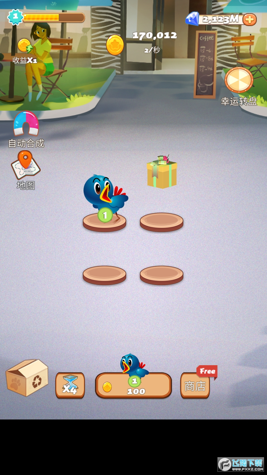 @޸İv1.0.0׿؈D3