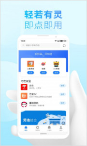 С[V11.0.2_1080_u ׿؈D1