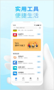 С[V11.0.2_1080_u ׿؈D2