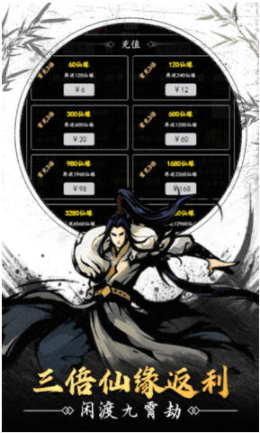 Ӱ澉MUD氲׿1.0.0֙C؈D2