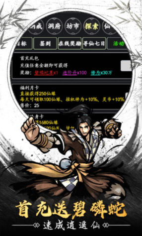 Ӱ澉MUD氲׿1.0.0֙C؈D0