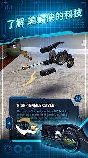 BatmanAR(DC�����b����Ƽ���׿��)v1.0.7�؈D1