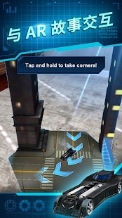 BatmanAR(DC�����b����Ƽ���׿��)v1.0.7�؈D2