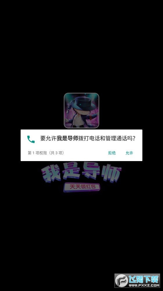 ǌt1.0.0F؈D2