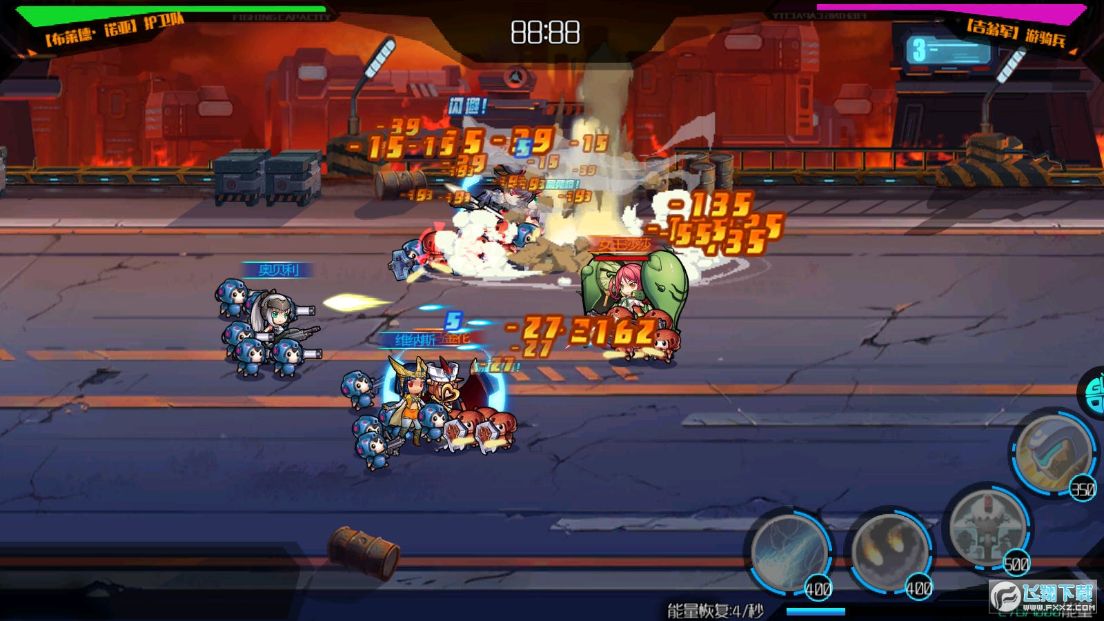 (ʽL)v1.7.0.3؈D2