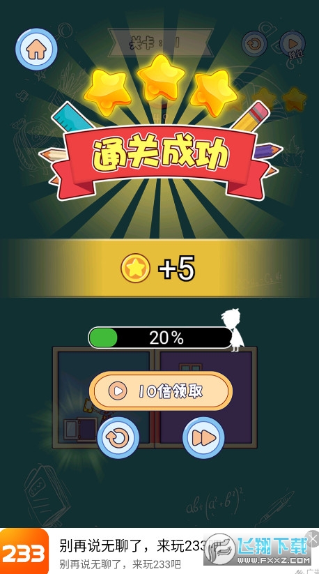 ҵ֙C][1.0ٷ؈D3