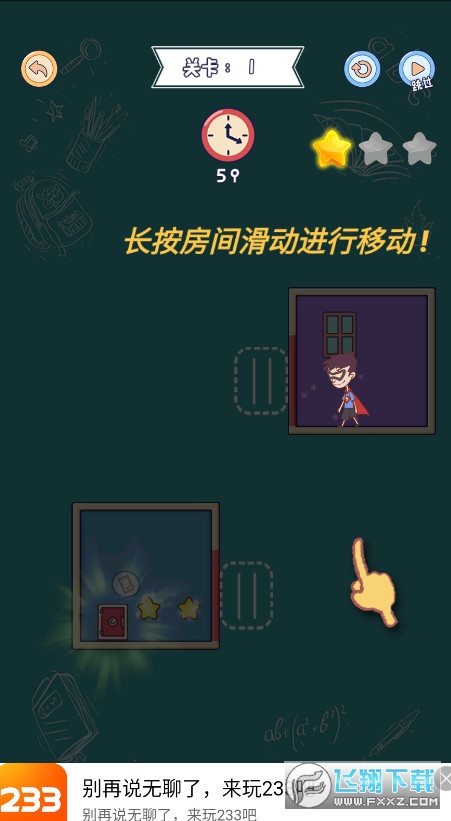 ҵ֙C][1.0ٷ؈D2