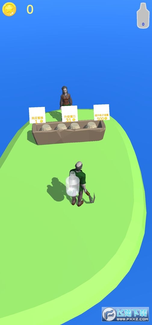 beekeeper(B_˰׿)v0.1֙C؈D0