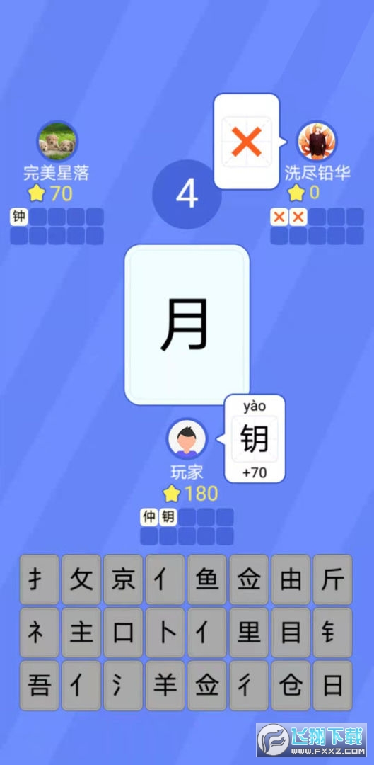 ħh֙Cv1.0.6׿؈D1