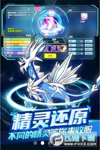 ڴ}[ٷ1.0.0׿؈D0