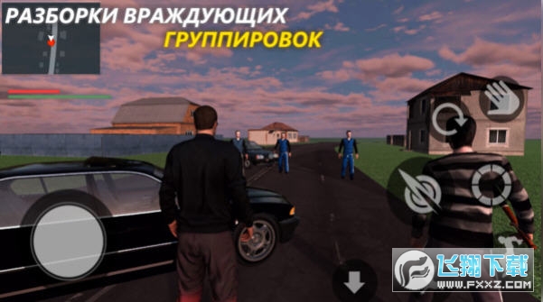 ���[���_˹֮�ǰ�׿��1.0.3���°�؈D1