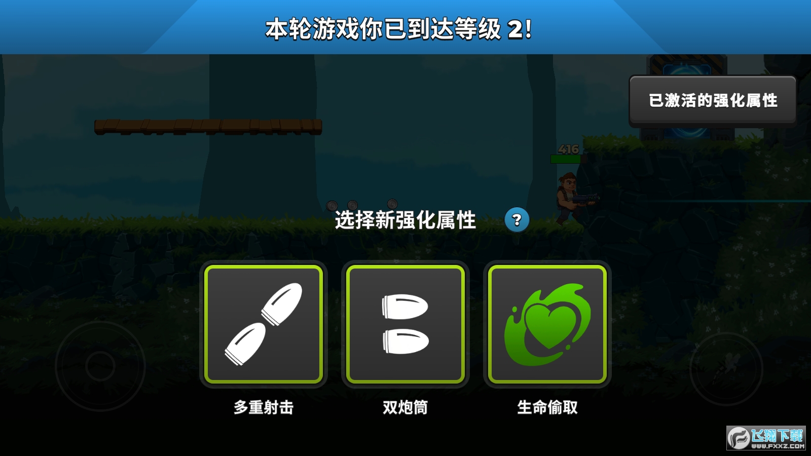 Ԅ_o؛Űv1.9.8°؈D1