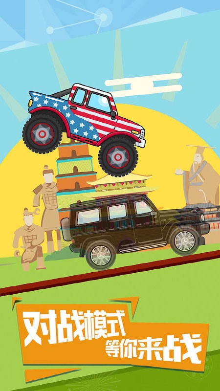 �O��ِ܇��ǰ�n���[1.01���°�؈D0