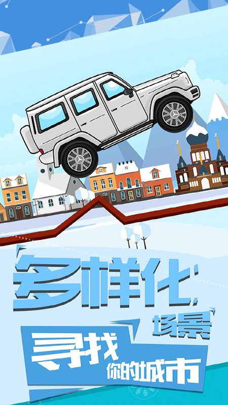 �O��ِ܇��ǰ�n���[1.01���°�؈D2