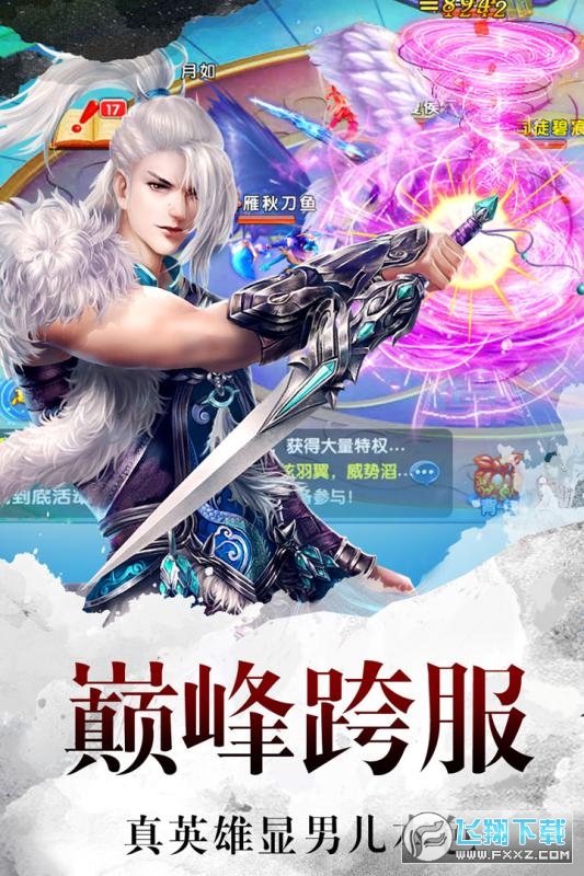 ّ[[1.0.21؈D2