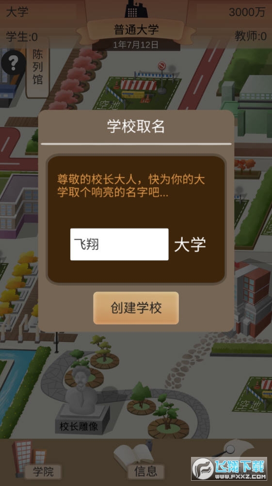 У֮2V檄1.1.5°؈D1