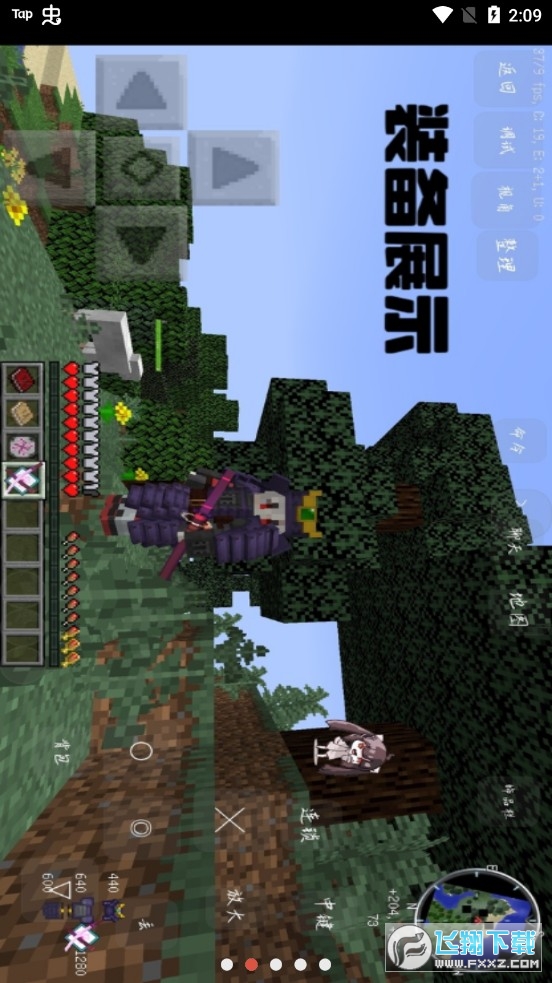 ҵKO갲׿氢ҹϰ؈D1