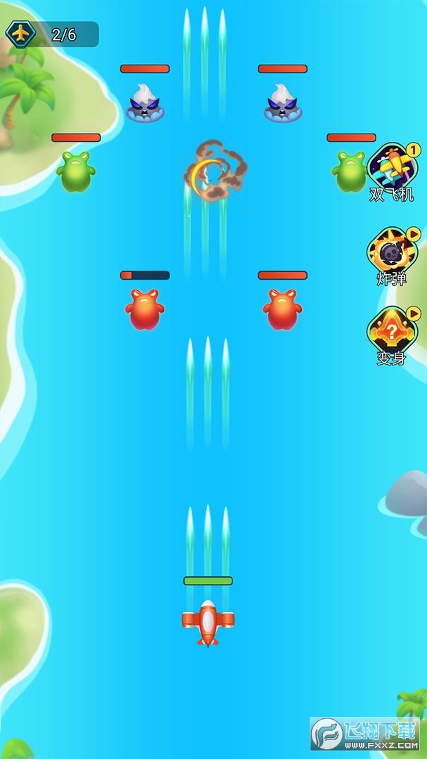 ħСC׿v1.0.0ٷ؈D1