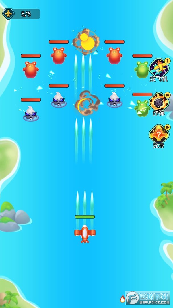 ħСC׿v1.0.0ٷ؈D3