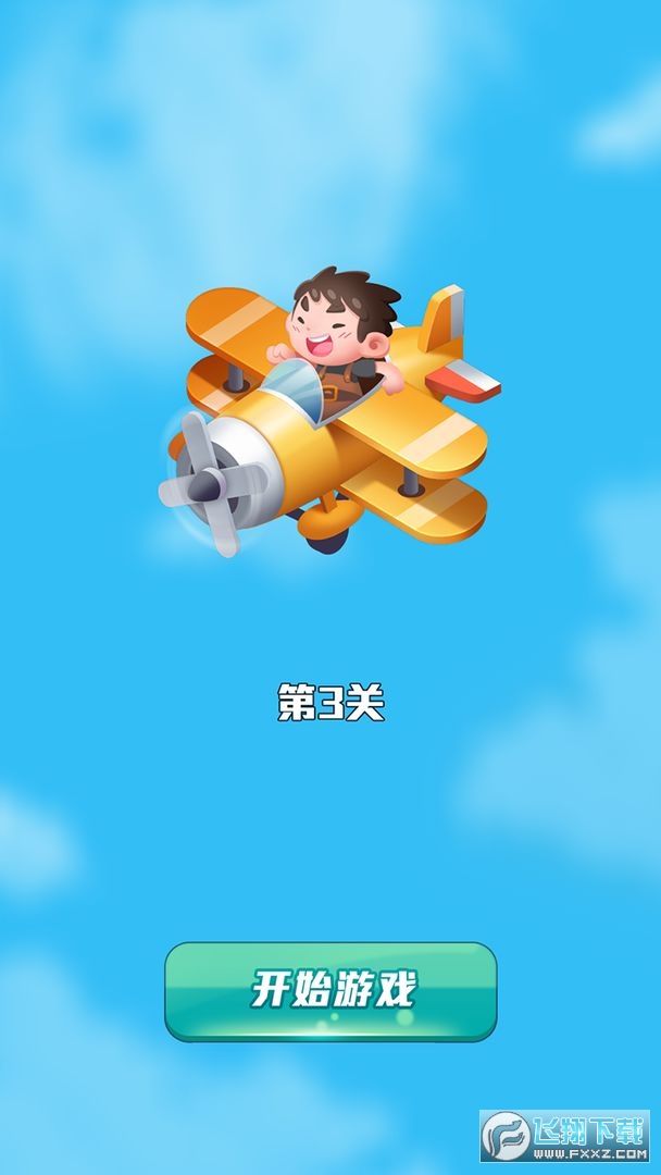 ħСC׿v1.0.0ٷ؈D0