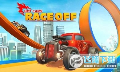 Hot Car Race Off(ٰ׿)v1.4؈D1