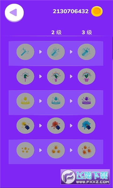 Ninja Hands(֮Ƥwiƽ)v0.1.10؈D1
