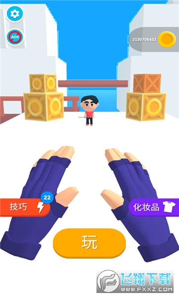 Ninja Hands(֮Ƥwiƽ)v0.1.10؈D0
