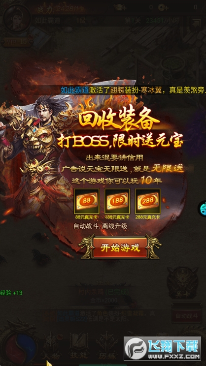 ԘI1.0؈D0
