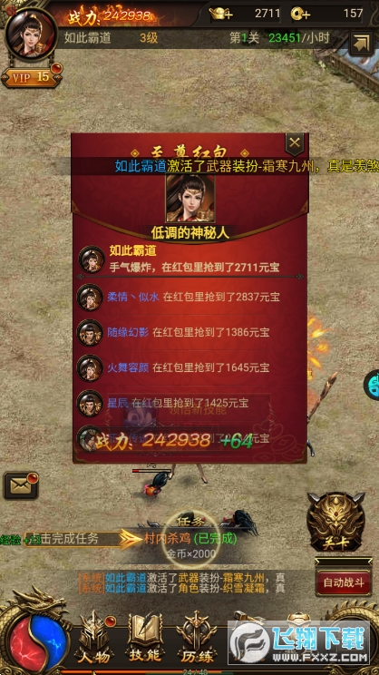 ԘI1.0؈D3