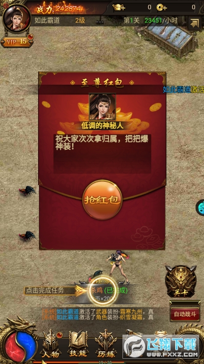 ԘI1.0؈D2