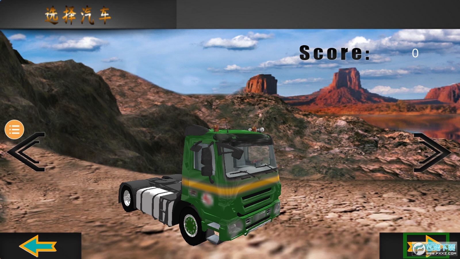 ԮھC֙Cv5.8.3°؈D4