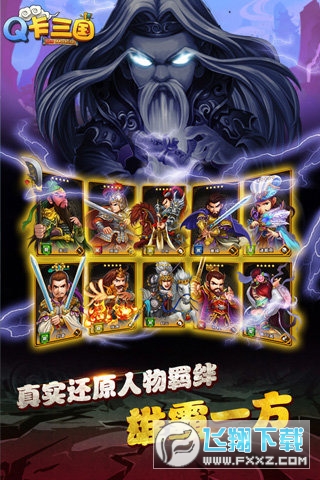 Q1.2.1؈D3