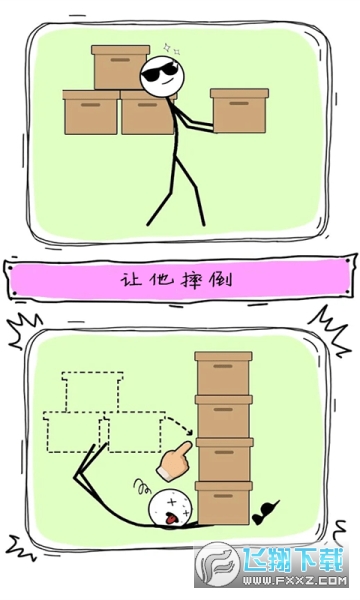 Ů[׿v1.0؈D1