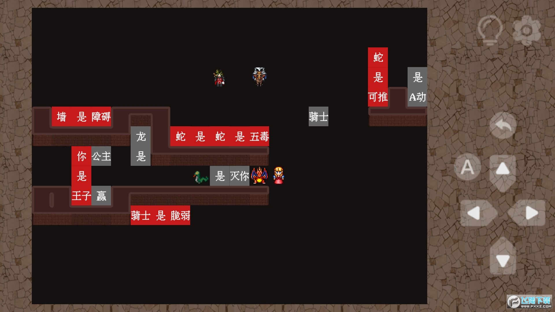 DҎt[׿v1.1°؈D2