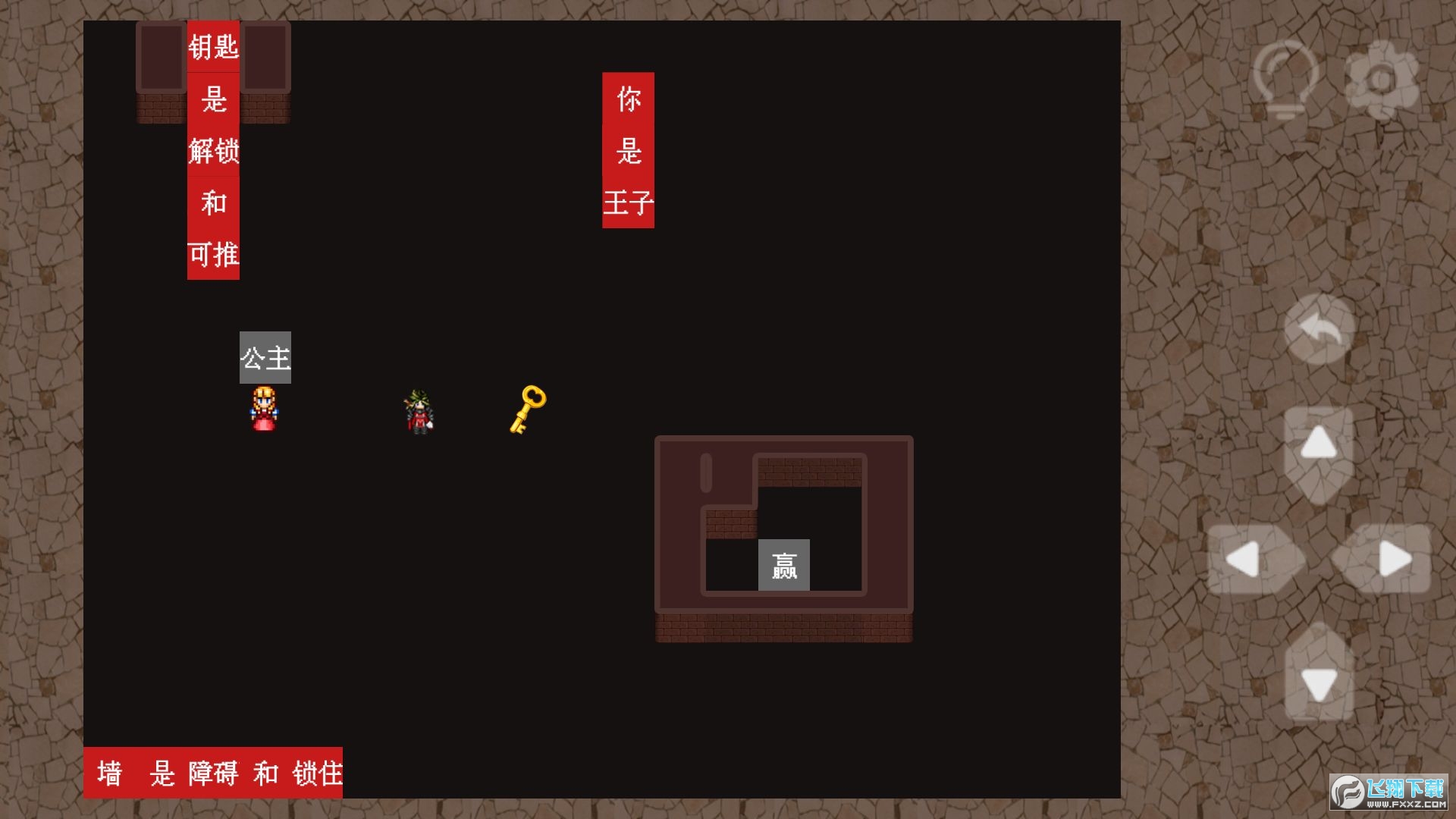 DҎt[׿v1.1°؈D1