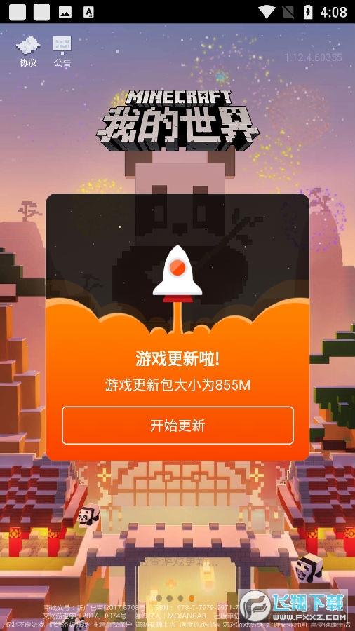 ҵٷ