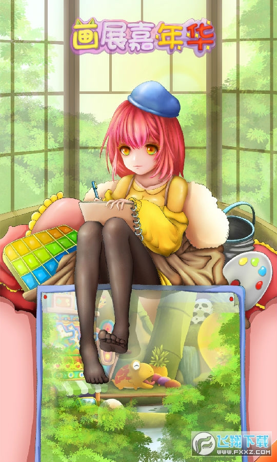 չA