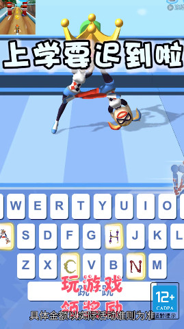 όWҪtt
