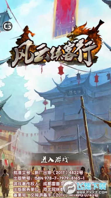L녂bC