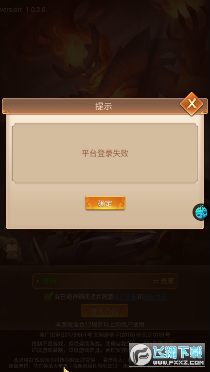 opۇY